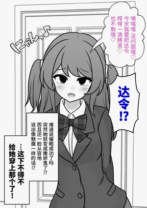 第25页图