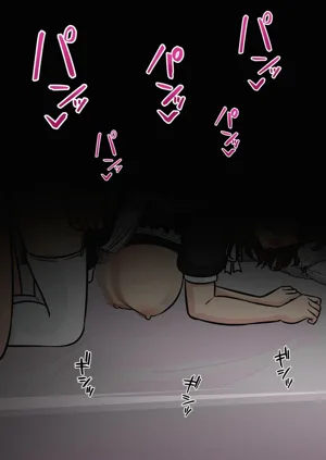 第256页图