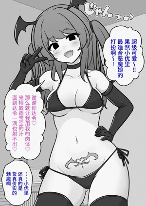 第26页图