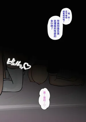 第260页图