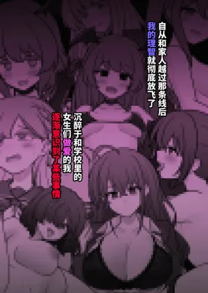 第262页图