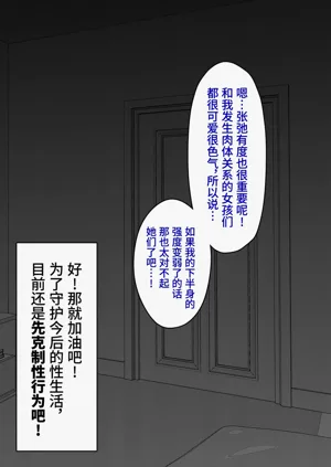 第264页图