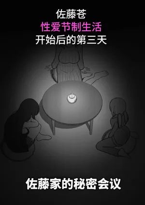 第265页图