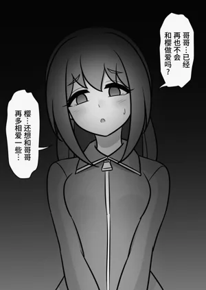 第268页图