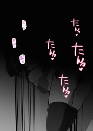 第27页图