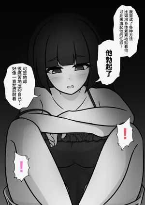 第270页图