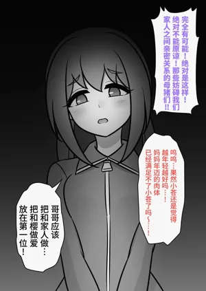 第272页图