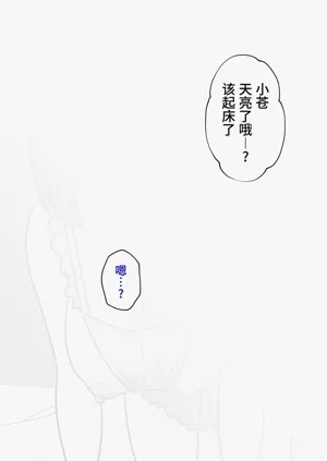 第274页图