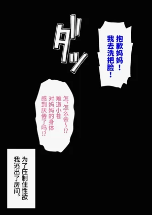 第277页图