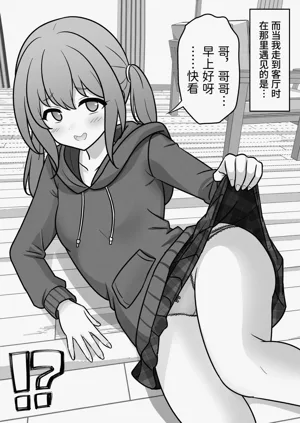 第278页图