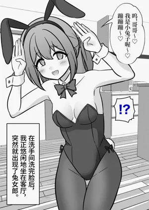 第283页图