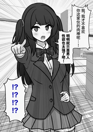 第287页图