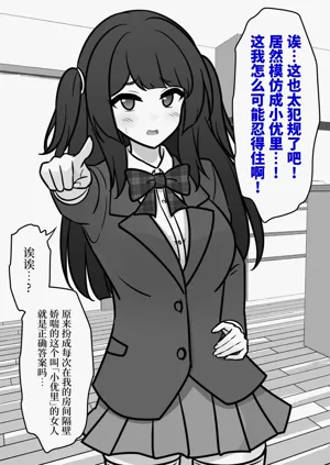第288页图