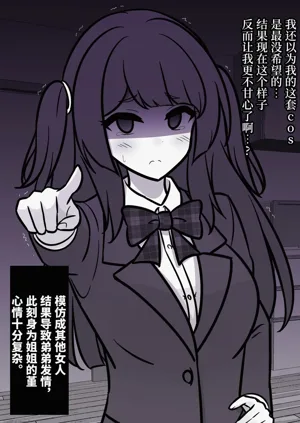 第289页图