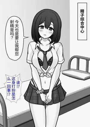第308页图