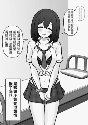 第309页图