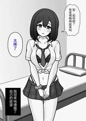 第310页图
