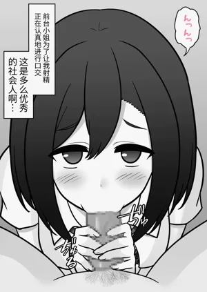 第311页图