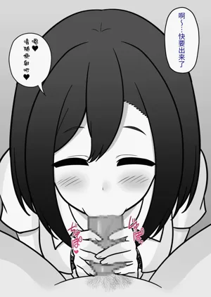 第312页图