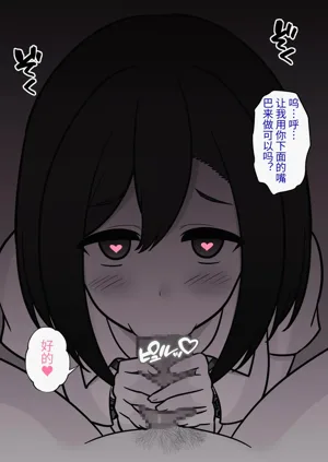 第313页图