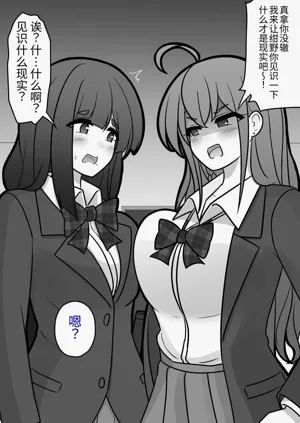 第318页图