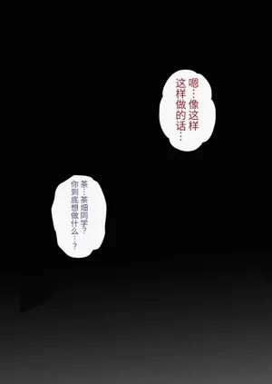 第319页图