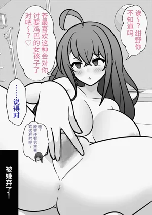 第326页图