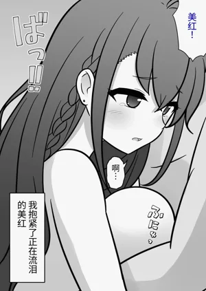 第340页图