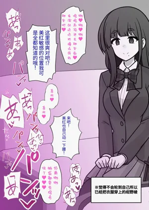 第350页图