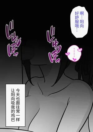 第351页图