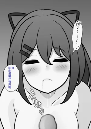 第354页图