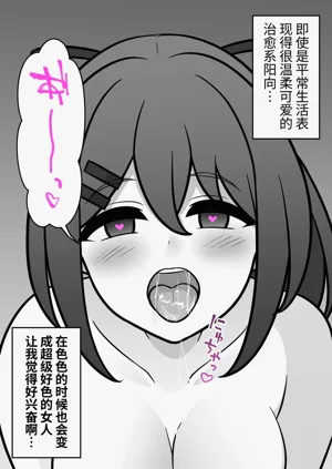 第355页图