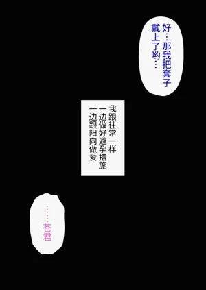 第356页图