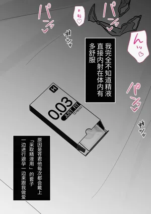 第360页图