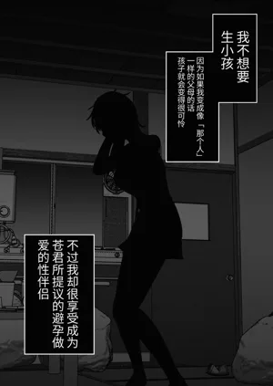 第361页图