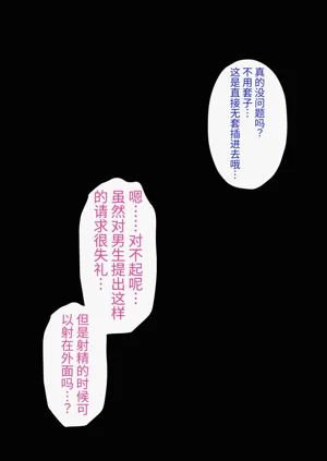 第363页图