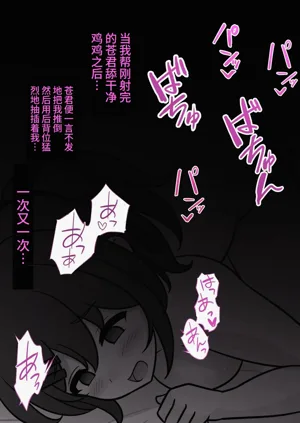 第374页图