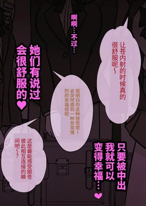 第377页图