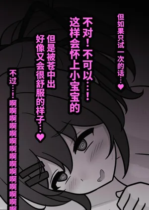 第378页图
