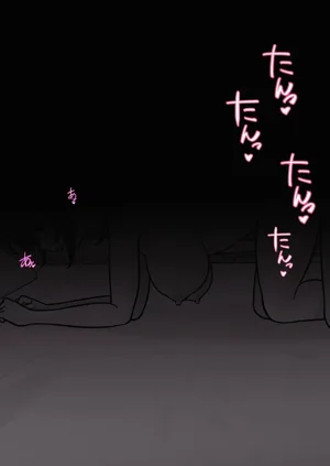 第381页图