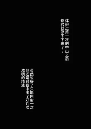 第387页图