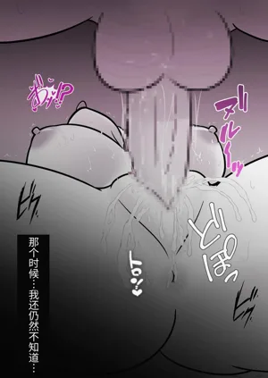第391页图