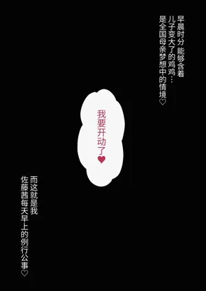 第395页图