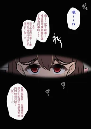 第396页图