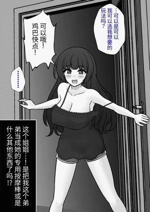 第410页图