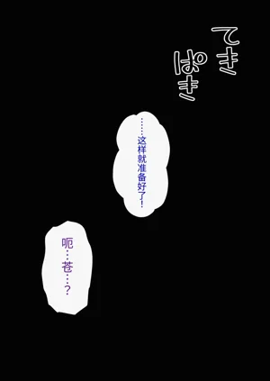 第411页图