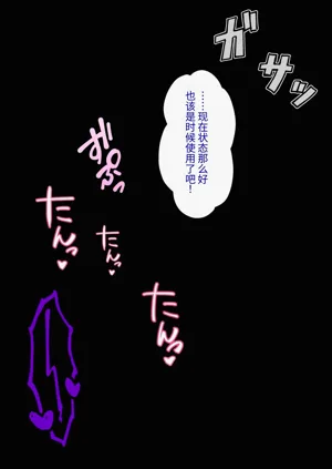 第418页图