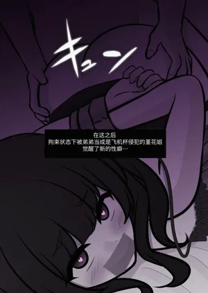 第421页图