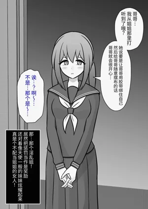 第422页图
