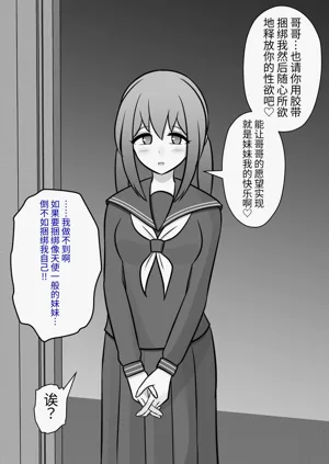 第423页图